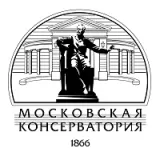 Tchaikovsky Conservatory